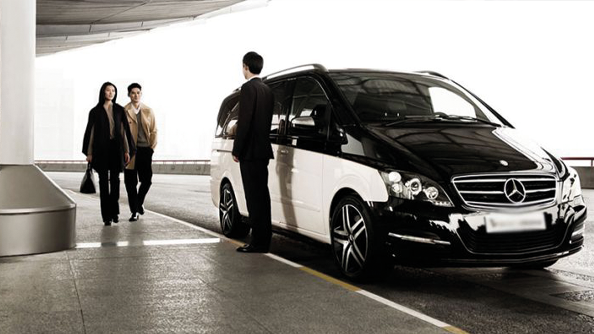 vip-transfer